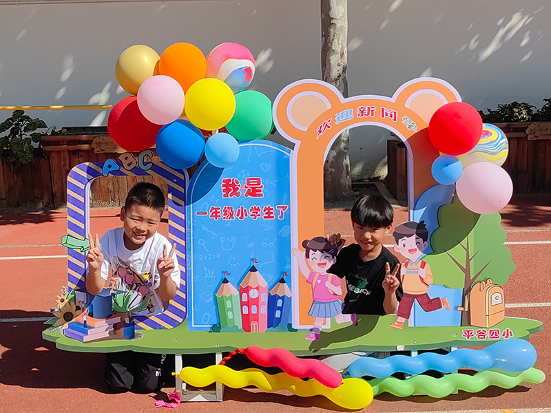 9��1�գ�������ƽ�ȅ^(q��)����С�Wӭ���W�ڡ��D��W����У�@��򿨡������н�ί���D