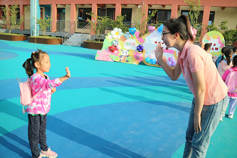 ��õ������ǡ��Äe�طꡱ����õ��ڴ��ǡ�δ�����ڡ�9��1���������з�ɽ�^(q��)���l(xi��ng)�׃��@�ԍ��µ���òӭ�Ӻ��ӂ��Ěw�����D��С���Ѻ��ώ����������������н�ί���D