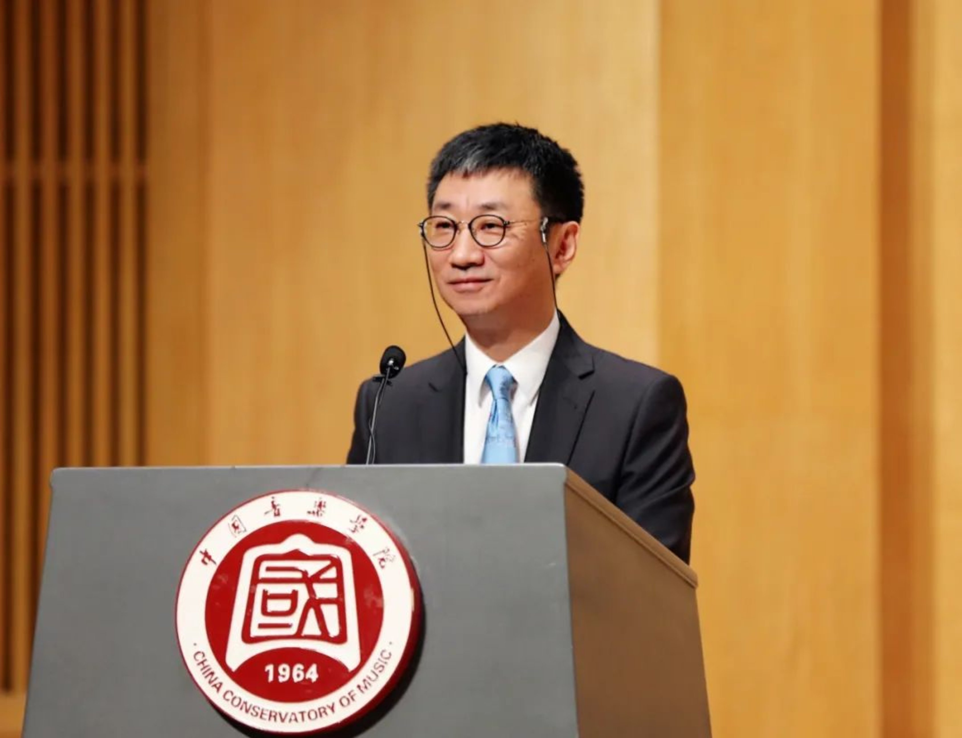 中國(guó)音樂學(xué)院院長(zhǎng)李心草