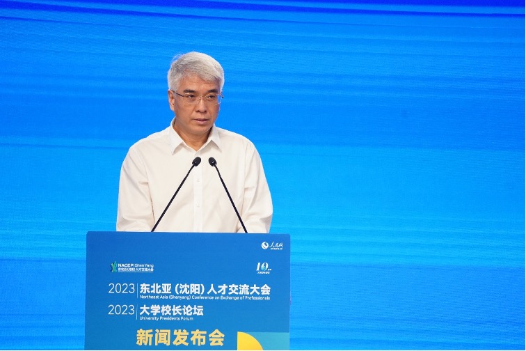 ����W(w��ng)�hί����(sh��)ӛ������݋�_�A���o������W(w��ng)ӛ�� �R����z