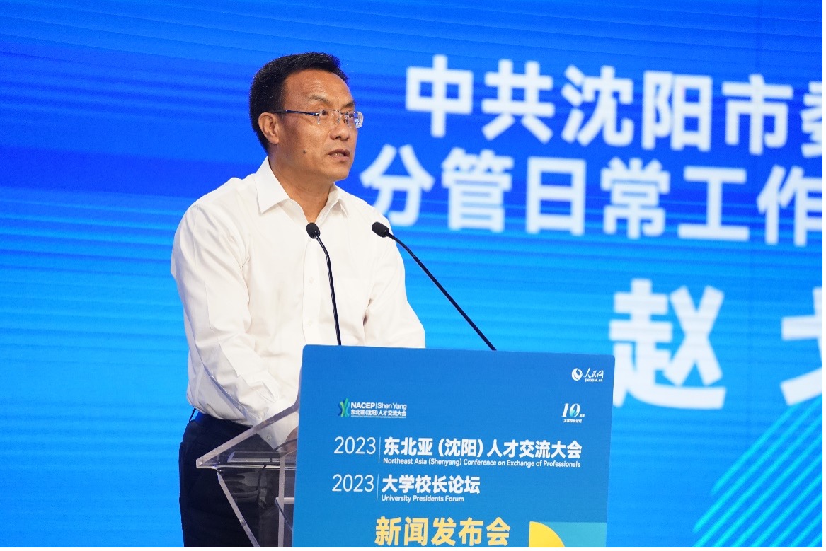 ���(y��ng)��ί�M�����ֹ��ճ������ĸ����L(zh��ng)�w�����o������W(w��ng)ӛ�� �R����z