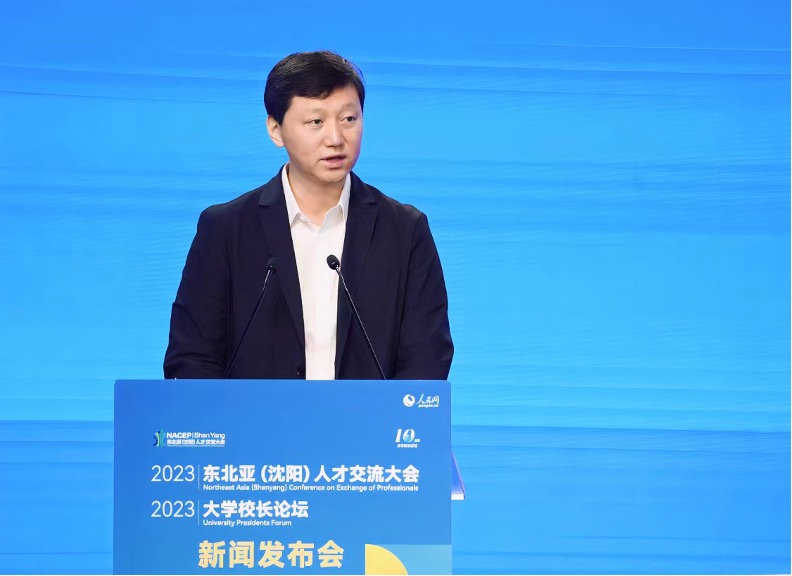 �Ї�(gu��)�ߵȽ����W(xu��)��(hu��)���ؕ�(sh��)�L(zh��ng)��Ӣ�����o������W(w��ng)ӛ�� �R����z