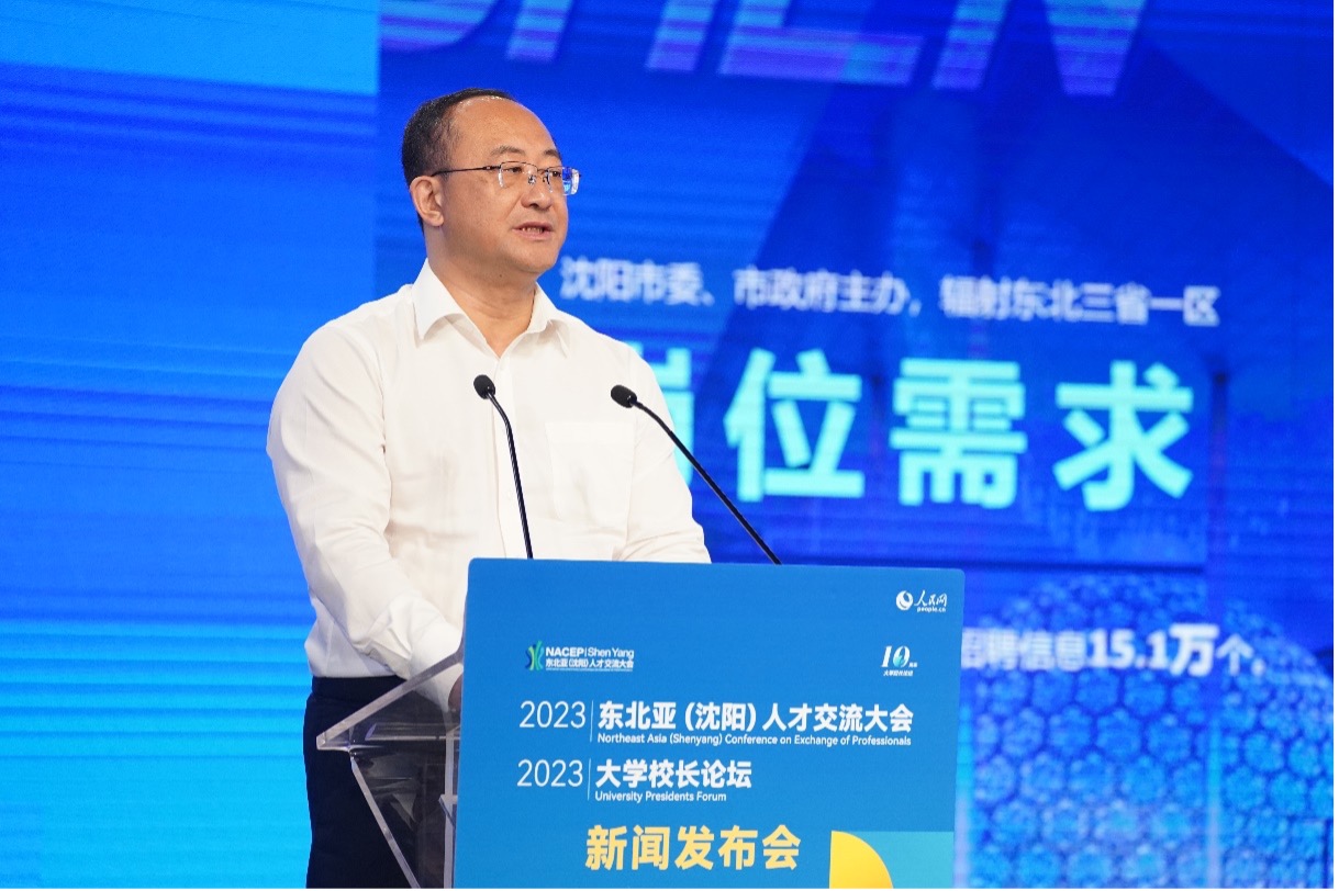 �|��ʡ���(y��ng)�������YԴ�����(hu��)���Ͼ��h�M��(sh��)ӛ�����L(zh��ng)��־���l(f��)����λ������˲�����������W(w��ng)ӛ�� �R����z