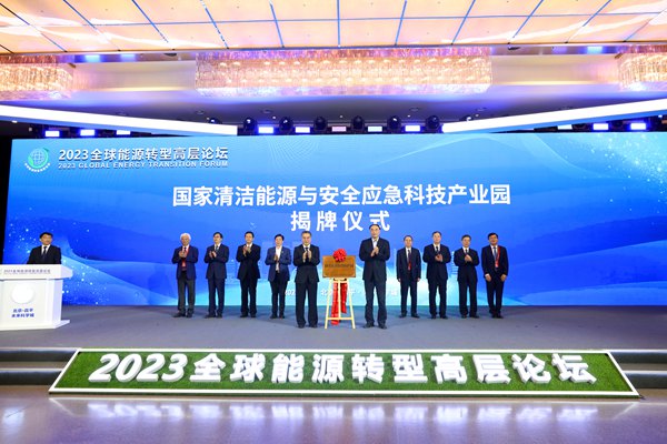 ���ƃxʽ�F(xi��n)��(ch��ng)���Ї�(gu��)�V�I(y��)��W(xu��)�����������D