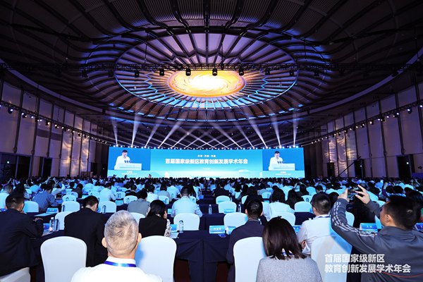 ��ӬF(xi��n)�����Ї������W�����D