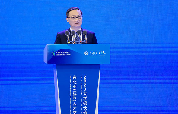 �Ї��ƌWԺԺʿ�������I���I(y��)��WУ�L�n�ܲ�����ּ�l(f��)��