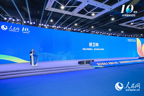 �Ї�(gu��)����ԺԺʿ����h������W(xu��)У�L(zh��ng)���l(w��i)��