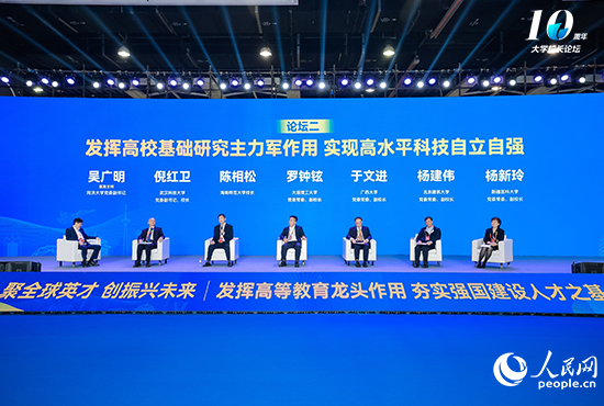 �۽����l(f��)�]��У���A�о�����܊���� ���F(xi��n)��ˮƽ�Ƽ������ԏ���