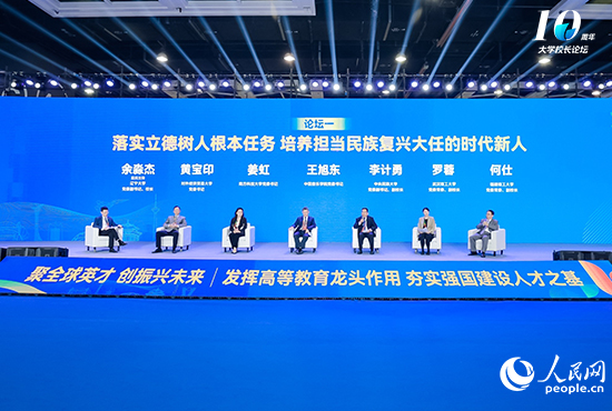 �۽����䌍�����˸����΄� ���B(y��ng)����������d���εĕr�����ˡ�