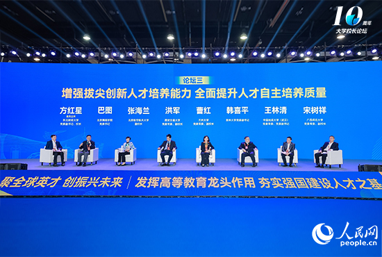 �۽��������μℓ(chu��ng)���˲����B(y��ng)���� ȫ�������˲��������B(y��ng)�|(zh��)����