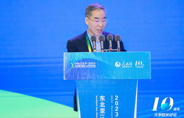 �Ї�����ԺԺʿ����h������WУ�L���l(w��i)����ּ�l(f��)��