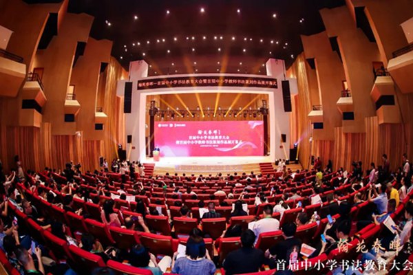 ����F(xi��n)�����Ї������W�����D