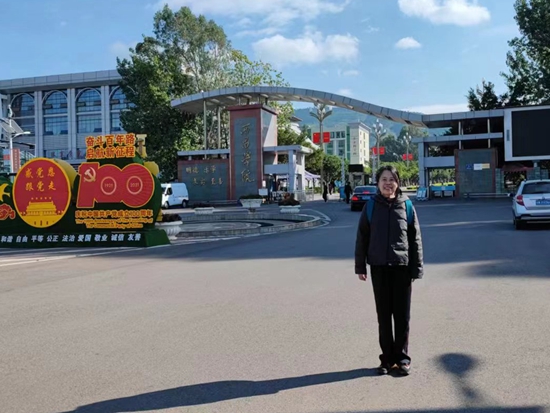 ������ͨ��W(xu��)���ݽ̎�����܊�������W(xu��)Ժ��У�����D