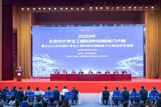 ��ِ�F��������������W���D