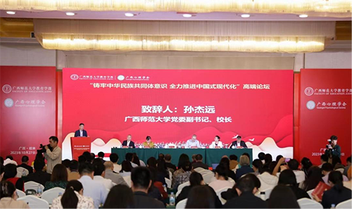 Փ���F(xi��n)��(ch��ng)���W(xu��)У���D