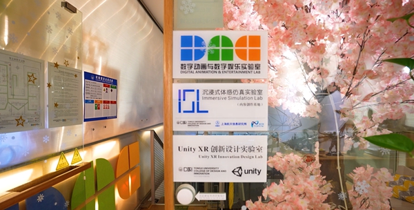 �DƬ��Դ��ͬ��(j��)��W(xu��)