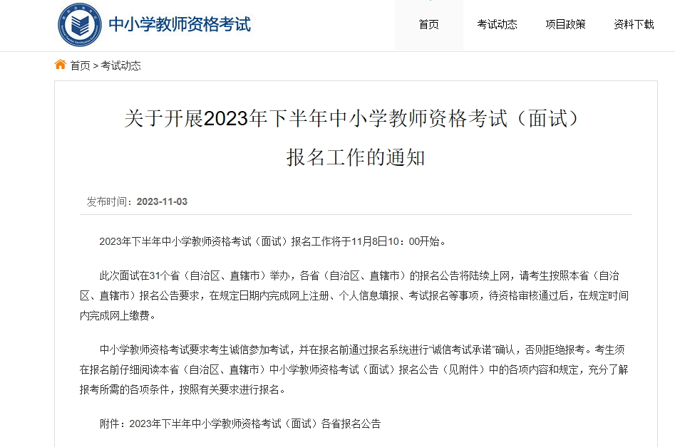 �؈D��Դ���Ї�������ԇ�W(w��ng)