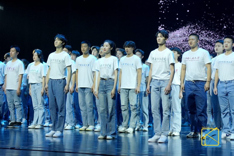 2023��ڰˌñ�����W(xu��)���򄡹�(ji��)�_Ļʽ�F(xi��n)���������н�ί���D