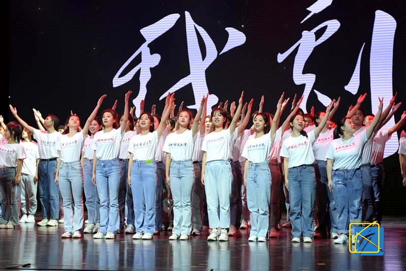 2023��ڰˌñ�����W(xu��)���򄡹�(ji��)�_Ļʽ�F(xi��n)��(ch��ng)�������н�ί���D