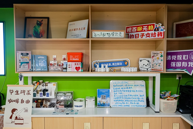 ���ഺ���͏d��һվʽ�W����^(q��)�f(xi��)ͬ�������ĬF(xi��n)���� ͬ����W���D