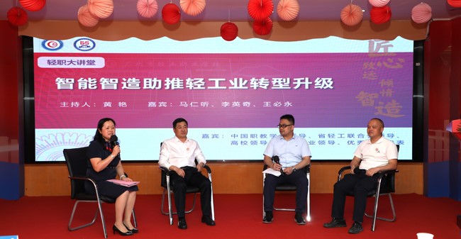 ��ӑ���F(xi��n)�����V�����p���I(y��)�W(xu��)У���D