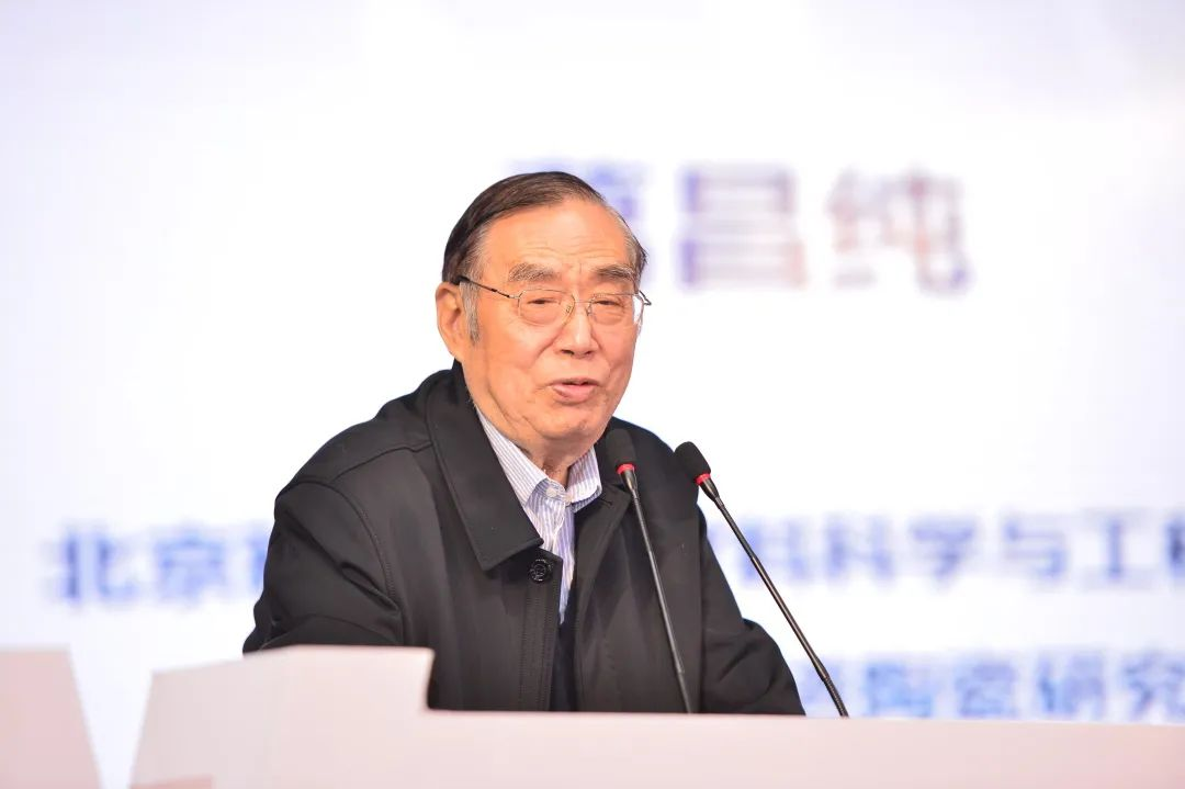 �����Ժʿ�������Ƽ���W(xu��)���D