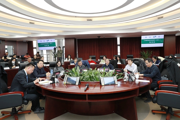 發(fā)布會現(xiàn)場。中國勞動關(guān)系學(xué)院供圖