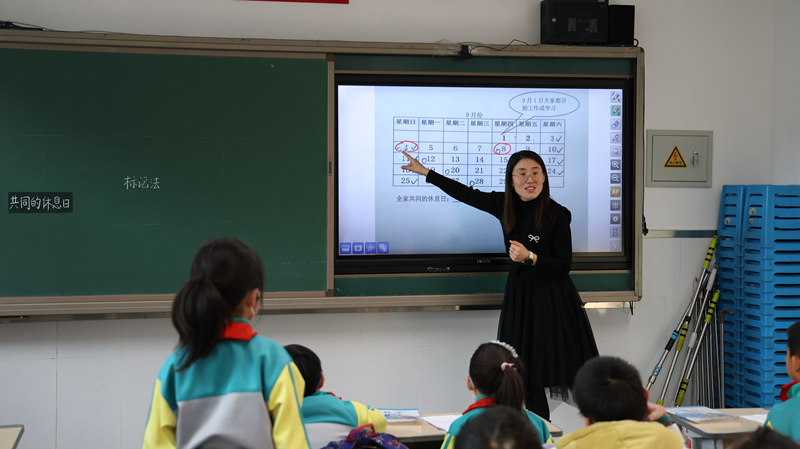 ��(sh��)�W(xu��)�ώ�׌�W(xu��)���ҵ����ˡ����ݕr(sh��)�g����У�����D