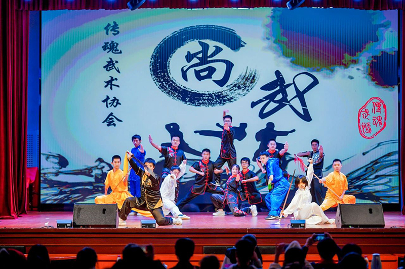 中國科學院大學元旦晚會武術(shù)表演現(xiàn)場。學校供圖