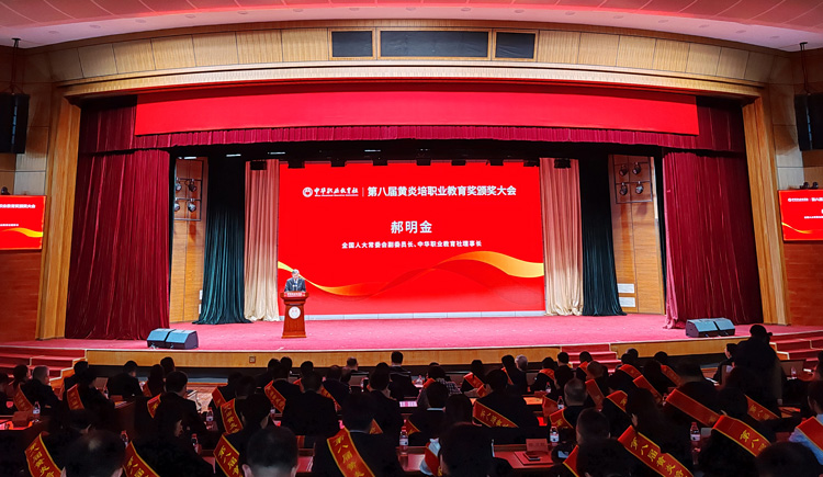 ȫ��(gu��)�˴�ί��(hu��)��ί�T�L(zh��ng)�����A�I(y��)�����������L(zh��ng)�������ϯ���(hu��)����ܳ�ؕ�I(xi��n)��(ji��ng)��λ����(g��)���C��(ji��ng) ���A�I(y��)�����繩�D