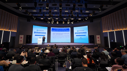 ��(gu��)�H���A(ch��)������(chu��ng)��څ��(sh��)Փ���F(xi��n)��(ch��ng)������W(w��ng)ӛ���w�� �z