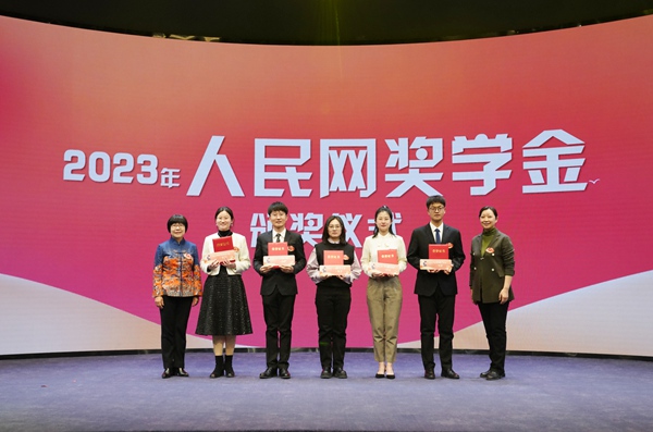 ����W(w��ng)�hίί�T���O(ji��n)����ϯ������W(w��ng)�о�ԺԺ�L�ƾS�t�������Ո��������Ļ����������T��÷��@��һ�Ȫ���ͬ�W�C��������W(w��ng)��̩���z