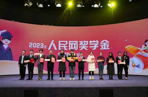 �Ї�ʯ�����F��˾�hȺ�������h�������ΰ׷���������W(w��ng)��ί���߄�(li��n)��������������Ǟ�@�ö��Ȫ���ͬ�W�C��������W(w��ng)��̩���z