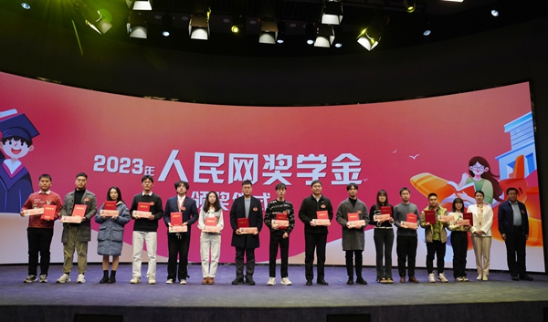 �Ї���W���ھ���ȫ����У˼�����ι����W(w��ng)�����Ώ��·����Ї������W�Fί����ӛ��������@�����Ȫ���ͬ�W�C��������W(w��ng)��̩���z