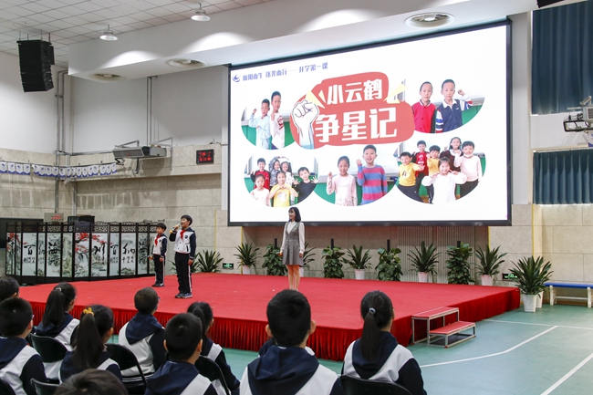 活動(dòng)現(xiàn)場(chǎng)。校方供圖