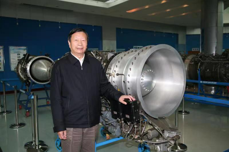 �����Ժʿ���������պ����W(xu��)���D