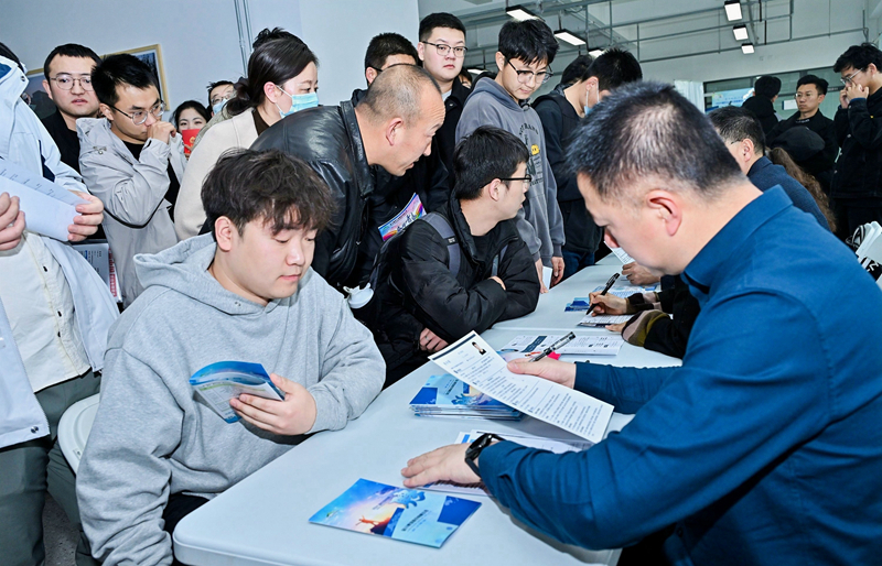 �m�ݴ�W(xu��)�e��2024�î��I(y��)�����ʹ����C���p�x��(hu��)��У�����D