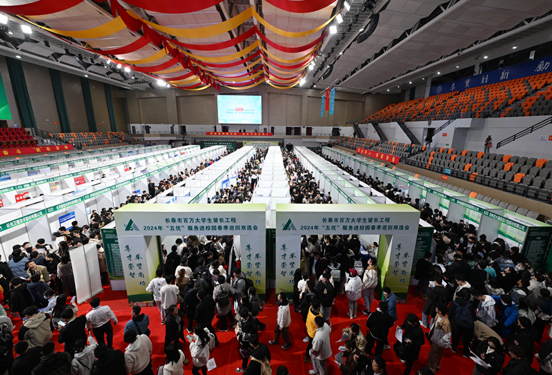 4.7�f������λ������ʡ��У2024�î��I(y��)�������p�x���ڼ��ִ�W(xu��)�e��