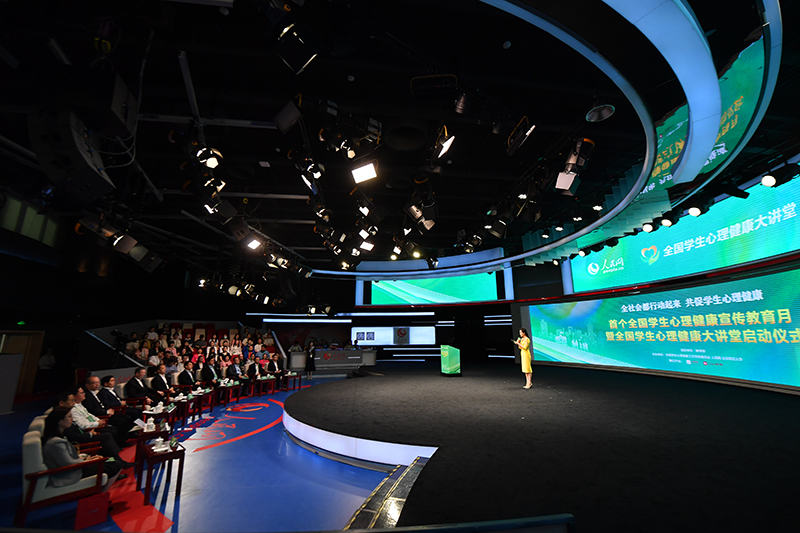 ���(d��ng)�F(xi��n)��(ch��ng)������W(w��ng)ӛ�� �ڄP�z