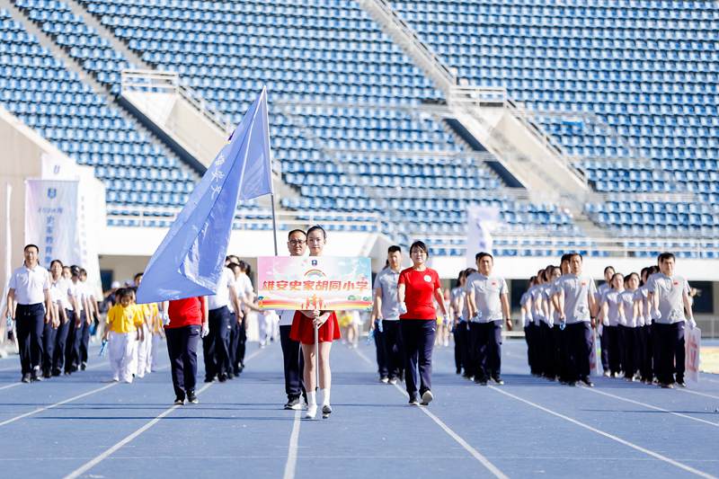 京雄史家小學(xué)學(xué)生首次線下拉手。校方供圖