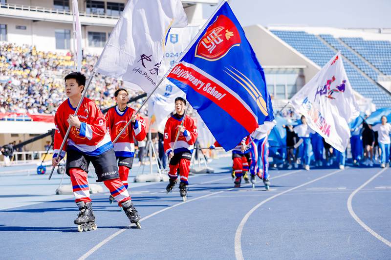 京雄史家小學(xué)學(xué)生首次線下拉手。校方供圖