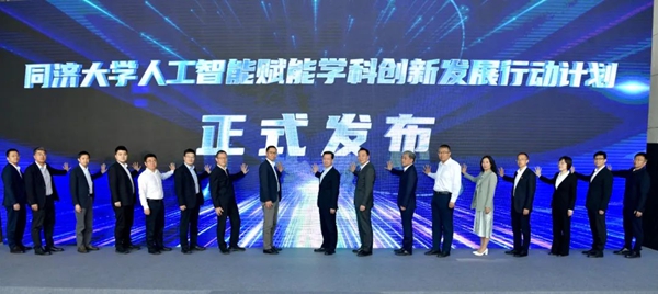 �l(f��)���xʽ�F(xi��n)��(ch��ng)��ͬ��(j��)��W(xu��)���D