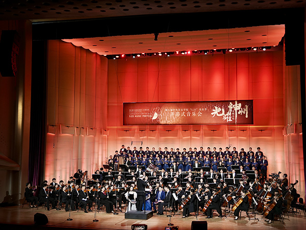 �_Ļʽ�F(xi��n)��(ch��ng)���W(xu��)У���D