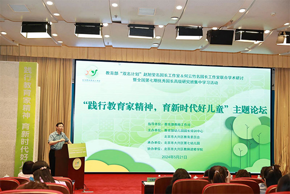 ��(hu��)�h�F(xi��n)�������k�����D