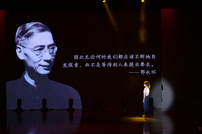 宣講會現(xiàn)場。學校供圖