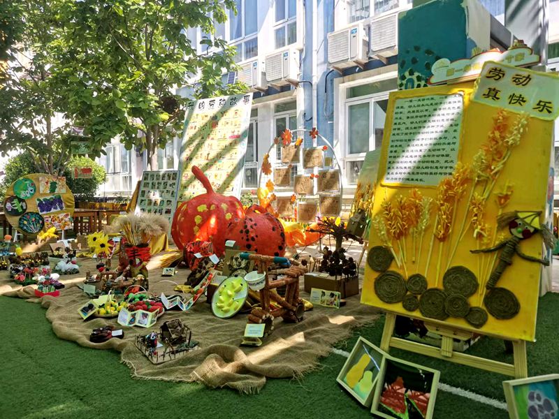 ���������ƅ^(q��)�e�k�׌Î���ˇ�g(sh��)��Ʒչ�����ƅ^(q��)��ί���D