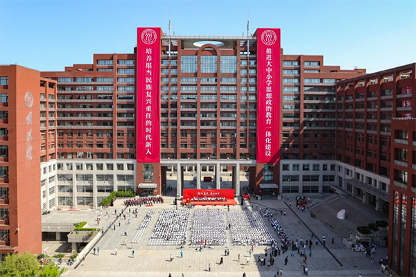 ���(d��ng)�F(xi��n)��(ch��ng)���W(xu��)У���D