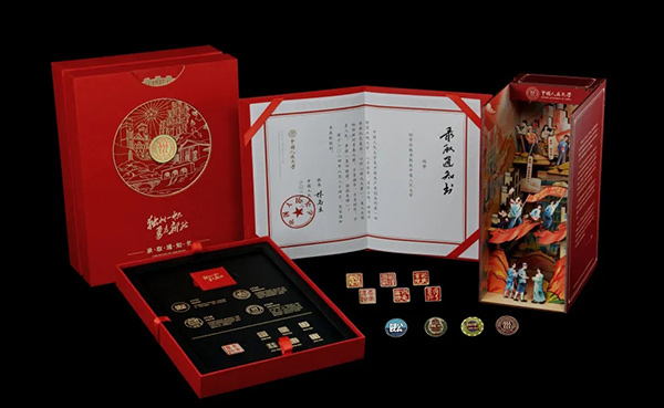 �Ї�(gu��)�����W(xu��)2024���ȡ֪ͨ�����W(xu��)У���D