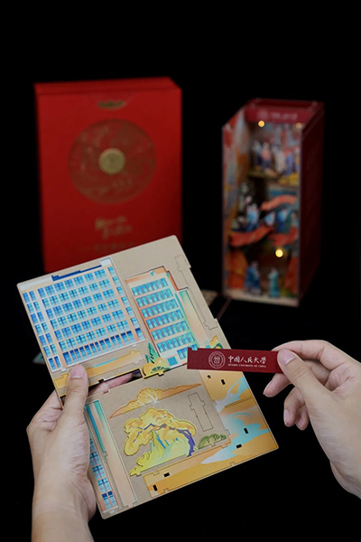 �Ї�(gu��)�����W(xu��)2024���ȡ֪ͨ�����W(xu��)У���D