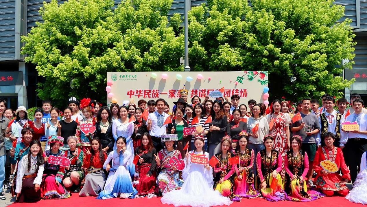 �Ї��r(n��ng)�I(y��)��W�e�е����������Ļ���(ji��)��У�����D